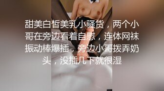 贵圈万人追踪OnlyFans网红CDTANT闺蜜Ljy44682解锁私拍~3P、4P各种淫乱~场面令人乍舌 (2)