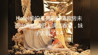  最新封神极品乱伦乱伦大神大胸嫂子会喷水新作时隔半年 再次插进嫂子的菊花 真的太爽了