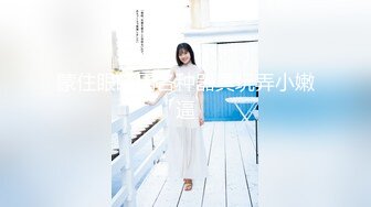 绿奴NTR淫妻__淫妻博主『cuckoldroxy』亲眼看着自己老婆的逼变成别人鸡巴的形状 亲自开车送老婆去挨操 (5)