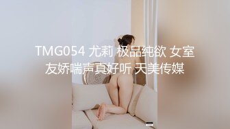 【OnlyFans】逃亡JJ爱KK，狂干群P，大型淫乱场面，两人真实夫妻，女的身材超级棒，群p的场面太过震撼 47