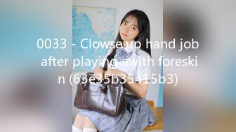 STP32536 爱豆传媒 ID5338 闺蜜的虚伪未婚夫 雯茜 VIP0600