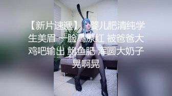 王者泄密流出❤️极品眼镜反差婊校花美女刘璐与金主爸爸换装情趣内衣性爱视频与艳照