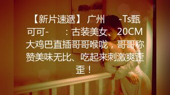 抖娘-利世 NO.130 班主任家访遇单亲父亲