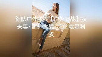 RAS-0351街頭搭訕SEX挑戰癡女口爆馴服