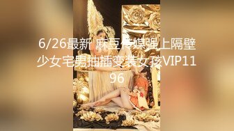 甜美女神臣服于垮下，完美视觉体验