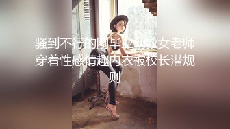 颜值美少妇 · 瑶瑶 ·❤️ 和大屌老外男友一起吃自助餐，吃饱回房间大干一场，吃精液