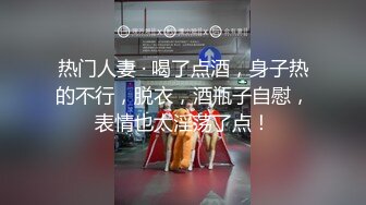 秀人网 潘娇娇 核弹巨乳超大尺度姐妹花厨娘一块撸串和摄影师一块3P 隐藏版 (1)