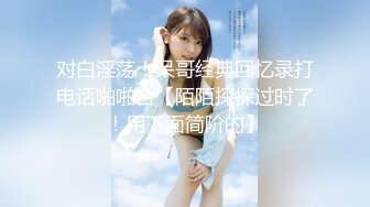 【新速片遞】 前段时间很火的山东淄博-杨金光性侵儿媳门事❤️儿子敲锣当街骂爹，未流出过的50分钟有声完整版