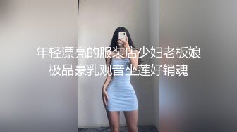 超顶级NTR绿帽人妻，极品白皙韵味美少妇【北方有佳人】私拍，邀约各界成功男士3P单挑无套BB肏肿，刷锅狠人原版