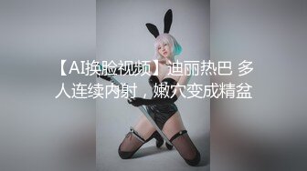   极品重磅完美露脸超美网红女神小奶瓶』和肌肉男友激情啪啪私拍流出 被操得死去活来 深情舔鸡深喉