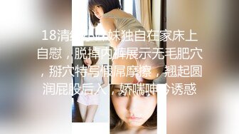 【新片速遞】网友自拍分享 偷窥妈妈洗香香和爸爸啪啪 妈妈逼毛真浓密 奶子好大 叫床声好好听 羡慕老爸