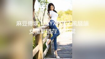 【自整理】Yvonne Bar 大胸奶妈的诱惑  最新流出视频合集【427V】 (2)