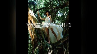 【新片速遞】甜美00后花臂妹妹！全裸跳舞！一脸呆萌卡哇伊，特写紧致小穴，妹妹还挺粉嫩[1.58G/MP4/04:00:05]