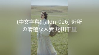 【新片速遞】✨✨✨❤️20小时~喷潮女神 【anna-fay】完全挡不住男性荷尔蒙飙升~操✨✨✨土豪最爱的骚货，强烈推荐