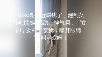 推特S级高端外围女模kyara_Sss大胸蜜桃臀被土豪包养自拍制服啪啪视频超级爽听声就让人受不了