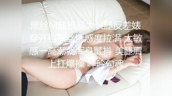 说服老婆裤子脱了给朋友操绿帽录像