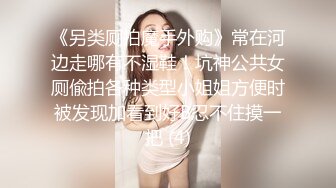 约一个公司的少妇周末来一炮