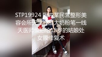 20230711后入站立抬脚骑乘侧入