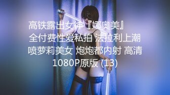 【麻豆传媒】MDSR-0001-1 妖女榨汁 篇章一 秦老师的秘密-夏晴子