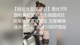 【轻度猎奇】高颜值日本气质素人少妇「mari wam」OF露脸私拍 反差美人妻沉沦精液地狱【第十九弹】