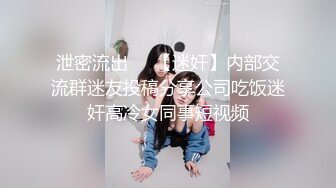 强烈2024推荐！高颜顶级身材一字马芭蕾舞女神【胡桃夹子】福利，裸身体操动作展示打炮一字马紫薇高潮喷水，炸裂 (28)