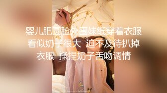  尤物御姐 超美爆乳淫荡美女姐姐制服诱惑 玩极品名器 娇喘呻吟淫荡