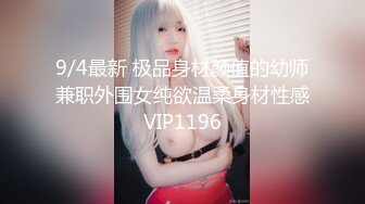 ✿美美的反差小母狗✿外表清纯小仙女私下是爸爸的反差小骚货~新年穿上美美的旗袍让爸爸操，喜欢这样的反差小婊子吗