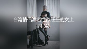 D极品美妖粉嫩身材 ▌荼靡▌爆玩后庭炮机各种玩具 震荡前列腺爆浆嫩菊 雌雄酮体榨精高潮