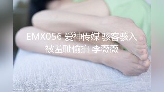 扣扣传媒 FSOG026 情趣女仆的幸福生活 ▌Cola酱▌