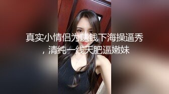 劲爆来袭！顶级超人气究极爆乳女神▌乐乐▌全裸爆乳润滑液摄人心魄！翘臀美鲍诱人裂缝血脉喷张！