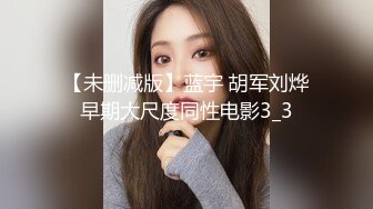 BJ-韩国19禁主播, 露点热舞~抖胸不停~抹油肥臀~极致诱惑【33V】 (32)