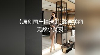 瘦排骨屌丝男探花【柒夜寻花】约操高颜值白嫩高颜值外围美女激烈啪啪 操太猛套套干坏了换个套接着操