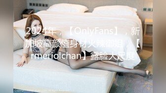 星空无限传媒XKVP049❤️极品黑丝诱惑女秘书惨遭酒店恋态客房服务强上依颂