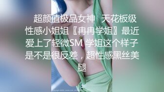 小少妇全方位展示身材