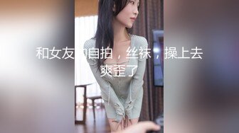 onlyfans【hirarilily】重口味~户外露出~完整版【NV】 (348)