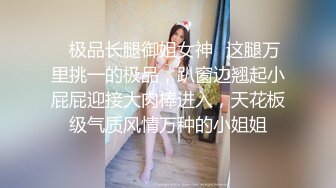 熟女在帮我口交