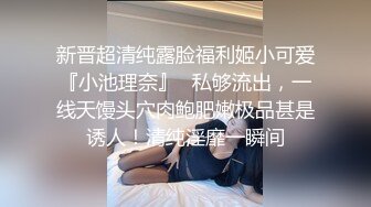 美女姐姐跟好姐妹激情4P 被两个猥琐男玩弄 全程露脸床上沙发各种体位激情爆草 大鸡巴贯穿刺激