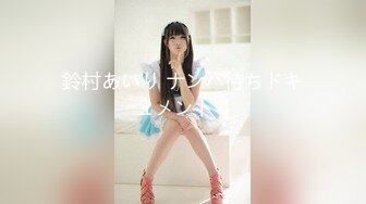 萝莉美少女 · 小桃 · ♈ 爆操内射 上门卖身救父的