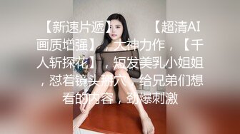 手把手教你無套中出美女老師親自示範