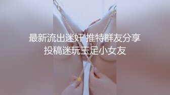 麻豆传媒 mcy-0118 饮料店的泼辣女老板-李蓉蓉