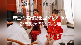 [2DF2]会所全职女技师上钟 毒龙口交啪啪 被眼镜小哥操的嗷嗷叫 还让小哥射里面 [BT种子]