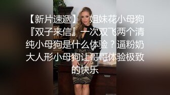 漂亮女优穿着开档牛仔裤享受被舔穴的快感