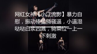 【女王控狂喜】贞操锁调教控精女王「Malice Jade」OF私拍 不插入极致性欲调教【第四弹】2