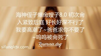 超顶级NTR绿帽人妻，极品白皙韵味美少妇【北方有佳人】私拍，邀约各界成功男士3P单挑无套BB肏肿，刷锅狠人原版 (2)