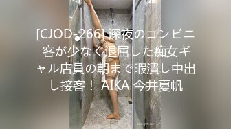  2024-06-13 香蕉秀XJX-0137爸爸的爱心按摩真舒服