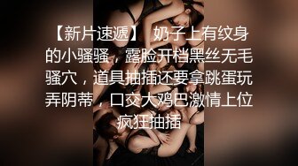 【新片速遞】    漂亮巨乳女友 爽不爽 爽好舒服 啊啊这样痛轻一点 皮肤白皙 在沙发被舔逼抠逼 无套输出 奶子哗哗 操的很舒坦 [645MB/MP4/14:3