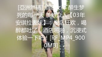 《极品CP?魔手?外购》正版2K价值千元某工厂职工女厕所全景正点位置偸拍各种美女小姐姐方便~看脸看双洞超多诱人大屁股