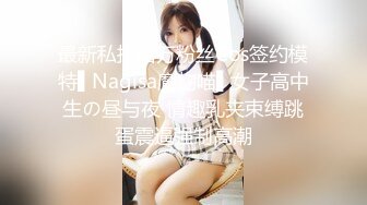 大奶美女3P 被灌的满脸绯红醉醺醺 内内都湿了一大片 强行脱衣服深喉 连续无套输出 内射两次 都操哭了