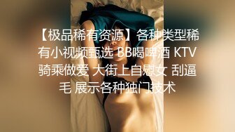 -可可幂 - 模拟乳交 胸部短视频01