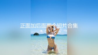 高颜值极品外围美女 黑丝美乳浪叫